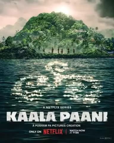 “Best Web Series Award: An Initiative from IFFI to Commemorate the Evolution in the Spectrum of Cinema”
"Five Selections will Compete for the Award in #IFFI2024"