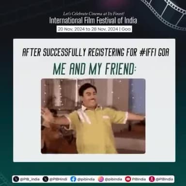 Channeling main character vibe after successfully registering for #IFFI in #Goa !
Got your registration done yet❓
👉 Register now at iffigoa.org