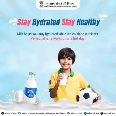 Hydrate with Milk
Milk replenishes essential nutrients while keeping you hydrated. Perfect after a workout or a sunny day!
#HydrateWithMilk #StayFresh #NationalMilkDay