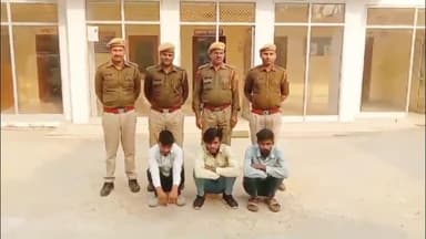 पुलिस थाना #गोविन्दगढ़ ने #भैंस #चोरी की वारदात का खुलासा कर तीन आरोपी किये गिरफ्तार।