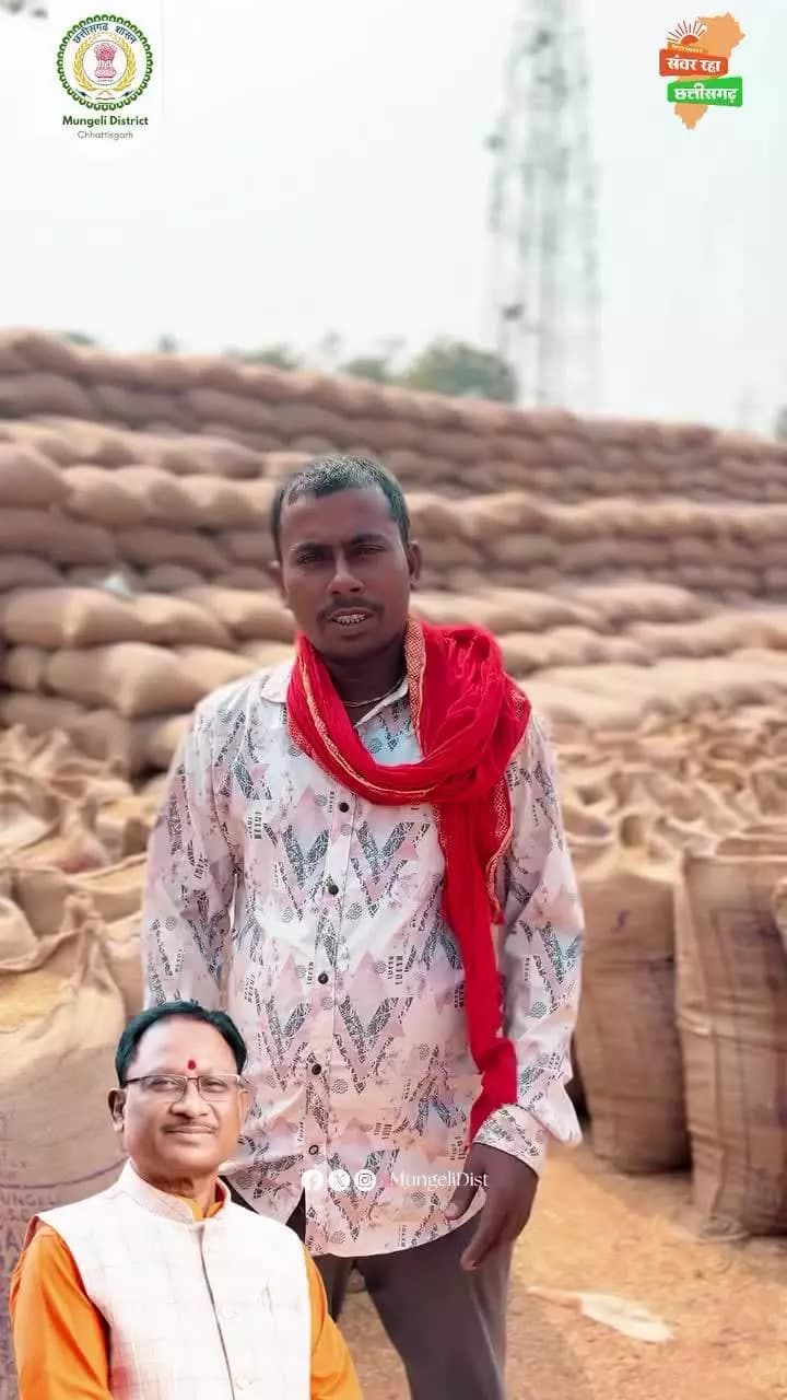 मुख्यमंत्री श्री विष्णुदेव साय जी के नेतृत्व में धान खरीदी महाभियान – किसानों की समृद्धि की नई राह।
#धान_खरीदी
#संवर_रहा_छत्तीसगढ़