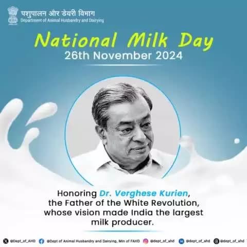 Honoring Dr. Verghese Kurien, the visionary Father of the White Revolution, who transformed India into the largest milk producer in the world. Let's celebrate his legacy and the power of dairy in nourishing the nation!
#NationalMilkDay