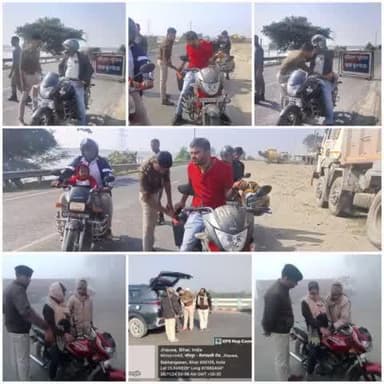 #पैक्स_चुनाव_2024 के दृष्टिगत एवं अपराध की रोकथाम के दृष्टिकोण से #Katihar_Police द्वारा सघन वाहन जांच एवं छापेमारी की जा रही है...
पुलिस का सहयोग करें...
स्वच्छ, निष्पक्ष और सुरक्षित निर्वाचन में सहभागी बनें I
@bihar_police #BiharPolice