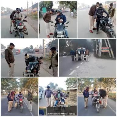 #पैक्स_चुनाव_2024 के दृष्टिगत एवं अपराध की रोकथाम के दृष्टिकोण से #Katihar_Police द्वारा सघन वाहन जांच एवं छापेमारी की जा रही है...
पुलिस का सहयोग करें...
स्वच्छ, निष्पक्ष और सुरक्षित निर्वाचन में सहभागी बनें I
@bihar_police #BiharPolice