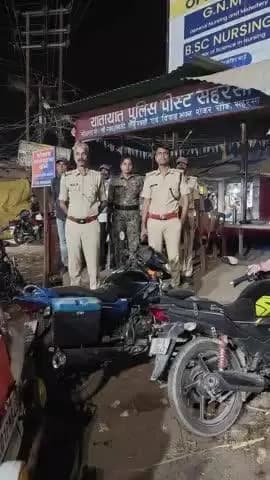पुलिस अधीक्षक महोदय के निर्देशन में के #छठ_पूजा को शांतिपूर्ण माहौल में संपन्न करने हेतु तत्पर #सहरसा_पुलिस l
लोक आस्था के महापर्व छठ पूजा के अवसर पर विधि व्यवस्था संधारण एवं सुरक्षा व्यवस्था को सुनिश्चित करने के लिए सहरसा पुलिस सभी थाना
