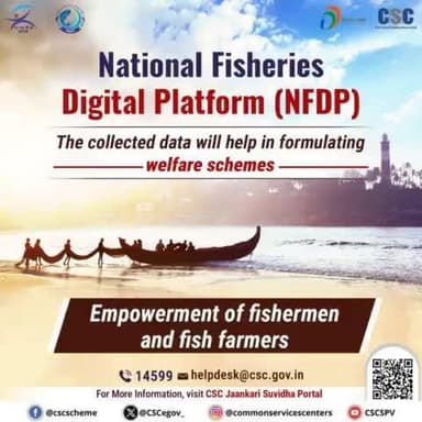 NFDP Scheme Let's Visit Your nearest Common Service Centre for further Information and Enrollment
