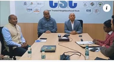 Agreement between CSC and IFCO - FPO will get all essential items like fertilizer, seeds and agricultural chemicals.