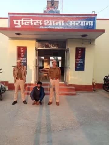 कोटा ग्रामीण पुलिस की #अपराधियों के खिलाफ #निरंतर_कार्यवाही_जारी
थाना अयाना ने गेहूं #चोरी करने वाले 01 अपराधी को #गिरफ्तार करने में सफलता हासिल की @PoliceRajasthan
@IgpKota