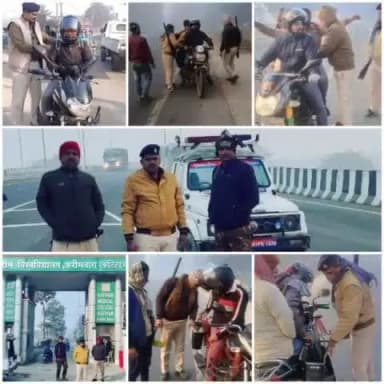 #Morning_Patrolling अपराध एवं अपराधियों पर अंकुश लगाए रखने के लिए #कटिहार पुलिस 24×7 सक्रिय है।
👉मॉर्निंग वॉक पर निकलने वाले लोगों, पार्कों, खेल के मैदानों, रेलवे स्टेशनों, बस अड्डों और सभी प्रमुख सार्वजनिक