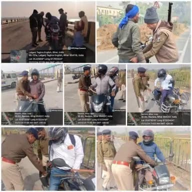 #पैक्स_चुनाव_2024 के दृष्टिगत एवं अपराध की रोकथाम के दृष्टिकोण से #Katihar_Police द्वारा सघन वाहन जांच एवं छापेमारी की जा रही है...
पुलिस का सहयोग करें...
स्वच्छ, निष्पक्ष और सुरक्षित निर्वाचन में सहभागी बनें I
@bihar_police #BiharPolice