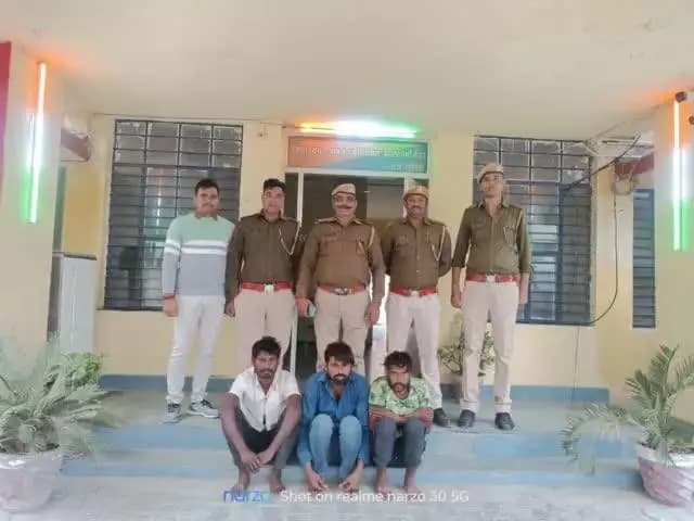 जिला कोटा ग्रामीण पुलिस की #त्वरित_कार्यवाही
थाना सुकेत ने हाईवे पर #लूट की #घटना को अंजाम देने वाले 03 अभियुक्तों को #गिरफ्तार करने में सफलता हासिल की
@PoliceRajasthan
@IgpKota