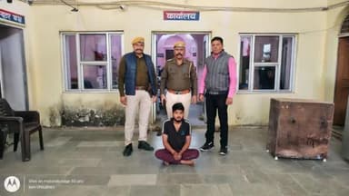 जिला कोटा ग्रामीण पुलिस की #त्वरित_कार्यवाही
पुलिस थाना इटावा ने मां व दो बेटियों पर प्राणघातक हमला करने वाले आरोपी को त्वरित कार्यवाही कर, #गिरफ्तार करने में #सफलता हासिल की
