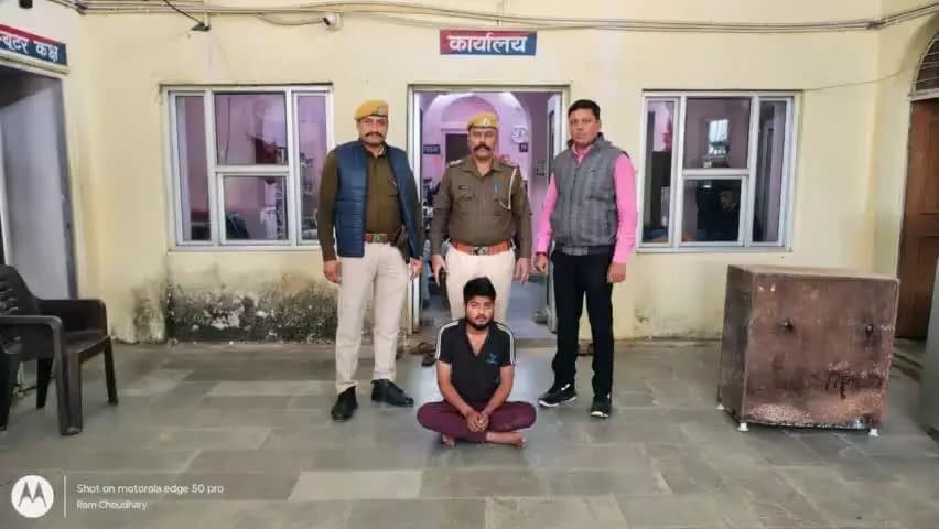 जिला कोटा ग्रामीण पुलिस की #त्वरित_कार्यवाही
पुलिस थाना इटावा ने मां व दो बेटियों पर प्राणघातक हमला करने वाले आरोपी को त्वरित कार्यवाही कर, #गिरफ्तार करने में #सफलता हासिल की