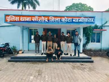कोटा ग्रामीण पुलिस की #अवैध_मादक_पदार्थ के खिलाफ #कार्यवाही
थाना सांगोद ने 26 ग्राम 80 मिलीग्राम #स्मैक #जप्त कर, व
02 अपराधियों को भी #गिरफ्तार कर,घटना में प्रयुक्त मोटरसाइकि
