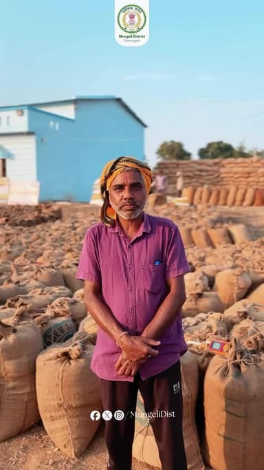 कृषक उन्नति योजना के पैसे से रामावतार सिंह ने बनवाया नया घर।
#KrishakUnnatiYojana #farmerswelfare #विष्णु_का_सुशासन #सुशासन_का_सूर्योदय