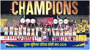 एशिया कप-2024 का खिताब जीतने पर भारतीय जूनियर पुरुष हॉकी टीम के सभी खिलाड़ियों को अभिनंदन।
#HIL2024 #MensJuniorAsiaCup24 #NCRailway