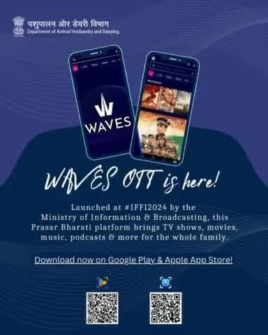 Experience entertainment like never before with WAVES OTT! Download now for wholesome family content, podcasts, and more.
#WAVESOTT #DigitalIndia #IFFI2024