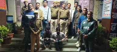 जिला कोटा ग्रामीण पुलिस को मिली #बड़ी_सफलता
थाना चेचट में शराब पार्टी के दौरान हुई #घटना की कड़ी से कड़ी जोडकर व #सनसनीखेज_ब्लाइंड_मर्डर का #त्वरित #खुलासा करते हुए
02 अपराधी मित्रों को #गिरफ्तार करने में सफलता हासिल की @PoliceRajasthan @I