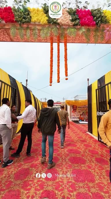 उप मुख्यमंत्री श्री अरुण साव ने लोरमी विकासखंड के ग्राम नवरंगपुर में 33/11 केव्ही नवीन सब स्टेशन का लोकार्पण किया और क्षेत्रवासियों को बधाई दी।
#mungeli #chhattisgarh