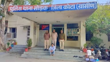 पुलिस मुख्यालय द्वारा चलाए जा रहे #अभियान के दौरान कोटा ग्रामीण पुलिस की #बड़ी_कार्यवाही
थाना मोड़क ने 12 महीने से #फरार 5000 रूपये के 01 #ईनामी_अपराधी को #गिरफ्तार करने में सफलता हासिल की