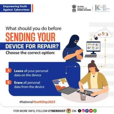 Contest Alert !!
#NationalYouthDay पर @cyberdosti4c के #Quiz शृंखला में भाग लें और I4C से सर्टिफिकेट पाने का मौका पाएं और रोमांचक उपहार भी जीतें!