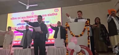 राज्यसभा सांसद सुभाष बराला ने डीपीआरसी हाल में बेटी बचाओ बेटी पढ़ाओ अभियान के 10 वर्ष पूरे होने और अभियान को सफल बनाने के लिए सभी को दिलाई शपथ