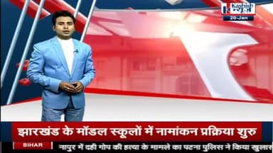 डीएम, #पटना ने आम जनता से #यातायात नियमों का पालन करने, #सड़क #सुरक्षा में योगदान देने और हमेशा #रोडकोर्टेस का पालन करने का आह्वान किया। #विकर्षणों से बचें, #गति सीमा के भीतर वाहन चलाएं, अन्य #वाहनों से सुरक्षित दूरी बनाए रखें ।