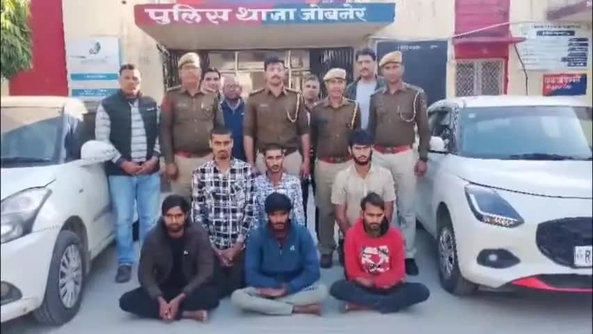 पुलिस थाना #जोबनेर ने हत्या के मामले में फरार चल रहे 6 मुल्जिमानों को किया गिरफ्तार।