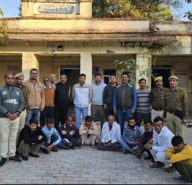 जिला कोटा ग्रामीण पुलिस की #अवैध_जुआ_सट्टा के खिलाफ #कार्यवाही
जिला विशेष शाखा व जिला विशेष टीम की #संयुक्त_कार्यवाही में, 06 अपराधियों को #गिरफ्तार कर, उनके पास से जुआ रकम 57680 रुपये #जप्त करने में सफलता हासिल की