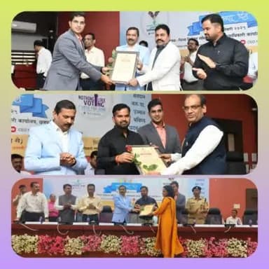 लोकसभा व विधानसभा सार्वत्रिक निवडणूक 2024