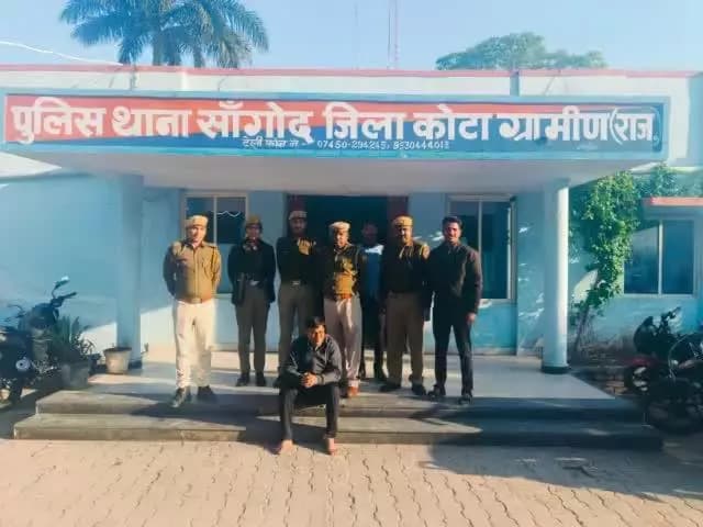 कोटा ग्रामीण पुलिस की #अवैध_मादक_पदार्थ के खिलाफ #कार्यवाही
थाना सांगोद ने 08 ग्राम 45 मिलीग्राम #स्मैक #जप्त कर,
01 अपराधी को भी #गिरफ्तार करने में सफलता हासिल की