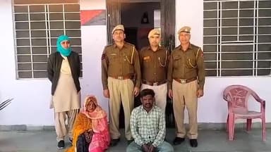 #अवैध_मादक पदार्थ के खिलाफ #बसवा थाना की कार्यवाही
पुलिस अधीक्षक #श्री_सागर_राणा_आईपीएस के निर्देशन में थाना बसवा ने एक किलो 319 ग्राम गांजे के साथ दो आरोपी हजारीलाल व राजन्ती देवी को किया गिरफ्तार।
#DausaPolice
#PsBaswa_dausa