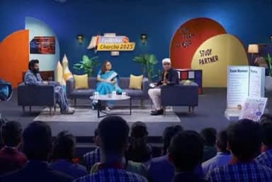 Prime Minister Shri Narendra Modi interacted with students during the 1st episode of #ParikshaPeCharcha2025
Technical Guruji and Radhika Gupta participate in 3rd episode of #ParikshaPeCharcha 2025
