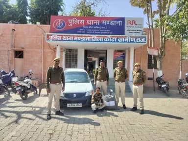 कोटा ग्रामीण पुलिस की #अवैध_मादक_पदार्थ के खिलाफ निरंतर #कार्यवाही
थाना मंडाना ने 28 किलो 500 ग्राम #डोडा_चूरा जप्त कर,
01 आरोपी को भी #गिरफ्तार करते हुए, तस्करी में प्रयुक्त कार को भी #जप्त करने में सफलता हासिल की