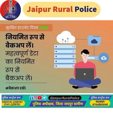 Take regular, backups of your important, data#JaipurRuralPolice #RajasthanPolice #CyberSafe #StopThinkAndAction #1930
