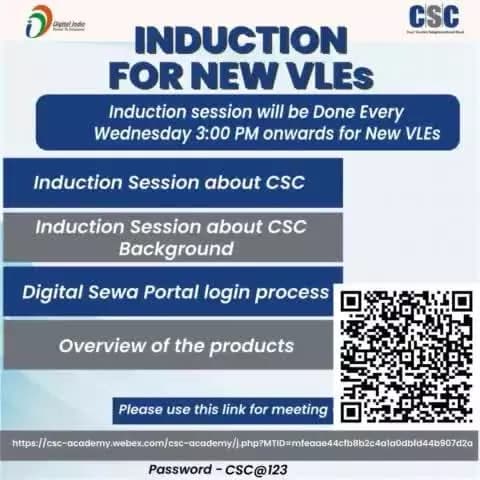 क्षमता निर्माण टीम (Capacity-building team) द्वारा हर बुधवार को दोपहर 3 से 5 बजे तक नए वीएलई के लिए एक इंडक्शन प्रशिक्षण सत्र आयोजित किया जा रहा है।
@cscspv #CommonServiceCenter #capacitybuilding #delhi #uttarakhand #Digitalsewaportal