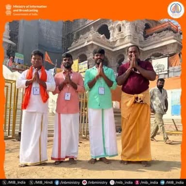 #KashiTamilSangamam 3.0গী মীহুৎশিংনা শ্রী রাম লল্লা মন্দিরদা চৎখ্রে, মফম অদুদা মখোয়দা অয়োধ্যাগী মতিক-ময়াই অমসুং স্পিরিচুএলিতীগী মতাংদা খঙহনখ্রে।
#KashiTamilSangamam3 #VanakkamKashi