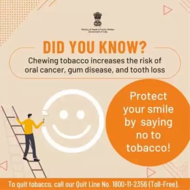 #QuitTobacco | Protect your smile
Chewing tobacco is linked to oral cancer, gum disease, and tooth loss.