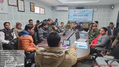 आज दिनांक 20-02-2025 को मत्स्य विभाग पिथौरागढ़ द्वारा विकास भवन सभागार पिथौरागढ़, में आयोजित PM-MKSSY योजनांतर्गत विभिन्न गतिविधियों के बारे में विस्तृत जानकारी दी गई nfdp #CSC #PM-MKSSY #Uttarakhand #pithoragarh #CommonServiceCenter