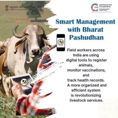 Smart Management with Bharat Pashudhan
From animal registration to vaccination tracking, digital tools are making livestock management smarter and more efficient. The future of farming is here!
#DigitalRevolution #SmartFarming