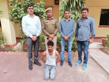#Balotra: बालोतरा पुलिस द्वारा ऑपरेशन गरिमा के तहत कार्यवाही।
एक मनचला युवक चेतन उर्फ मुकेश गिरफ्तार।
#BalotraPolice #OperationGarima