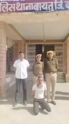 #Balotra: थाना बायतु द्वारा 2000₹ का ईनामी अपराधी फतेहसिंह गिरफ्तार।
अवैध हथकड़ शराब प्रकरण में था फरार।
#BalotraPolice #InamiApradhi