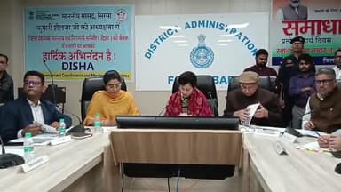 सांसद कुमारी सैलजा ने की दिशा बैठक की अध्यक्षता, लाभार्थियों तक योजनाओं का लाभ पहुंचाने के दिए निर्देश