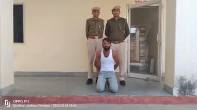 #Balotra: अपहरण व दुष्कर्म करने वगैरा प्रकरण में आरोपी पीराराम गिरफ्तार।
थाना सिणधरी के प्रकरण में था वांछित।
#BalotraPolice #Kidnapping #RapeCase