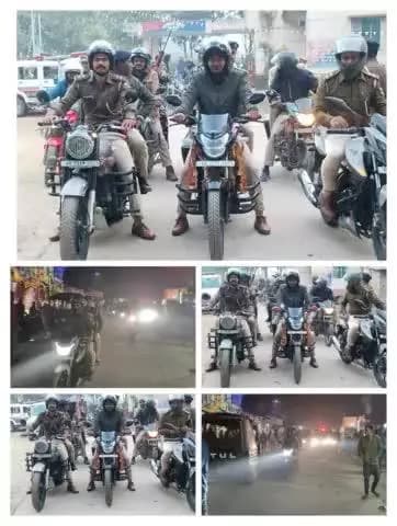 #सरस्वती_पूजा_2025 को शांतिपूर्ण माहौल में सम्पन्न कराने हेतु सक्रिय कटिहार पुलिस...
आज दिनांक-02.02.25 को #फलका थाना क्षेत्र अंतर्गत विधि-व्यवस्था संधारण हेतु #कटिहार_पुलिस द्वारा #फ्लैग_मार्च एवं #एरिया_डोमिनेशन किया गया।