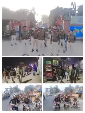 #सरस्वती_पूजा_2025 को शांतिपूर्ण माहौल में सम्पन्न कराने हेतु सक्रिय कटिहार पुलिस...
आज दिनांक-02.02.25 को #कोढ़ा एवं कुर्सेला थाना क्षेत्र अंतर्गत विधि-व्यवस्था संधारण हेतु #कटिहार_पुलिस द्वारा #फ्लैग_मार्च एवं #एरिया_डोमिनेशन किया गया।