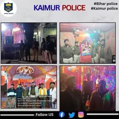 #सरस्वती_पूजा को शांतिपूर्ण माहौल में सम्पन्न कराने हेतु कैमूर पुलिस सभी पुजा पंडालो में सक्रियता के साथ मौजूद |
@biharpolice