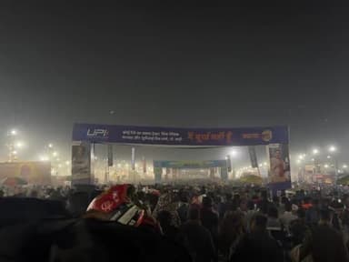महाकुंभ में आध्यात्मिकता के साथ साइबर सुरक्षा का संकल्प।
#I4C #AapkaCyberDost #MahaKumbh2025 #MahakumbhMela #UPI #NPCI #UPISafetyAwareness #UPIChalega