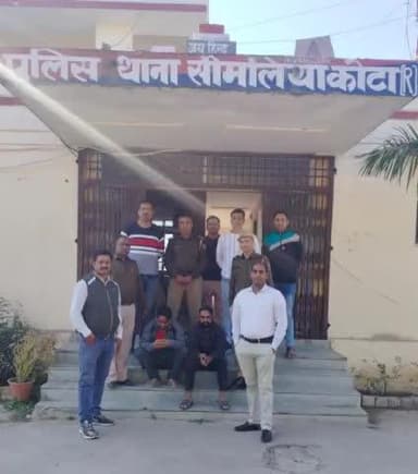 जिला कोटा ग्रामीण पुलिस की कार्यवाही
#जिला_विशेष_टीम व थाना सीमलिया ने #संयुक्त कार्यवाही करते हुए, 5 -5 हजार के 02 #ईनामी अपराधियों को #गिरफ्तार करने में सफलता हासिल की
@PoliceRajasthan @IgpKota