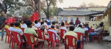 आज दिनांक-11.03.25 को #कुर्सेला थाना परिसर में आगामी होली पर्व एवं अन्य पर्व-त्योहारों को शांतिपूर्ण माहौल में संपन्न कराने हेतु थानाध्यक्ष के नेतृत्व में सामाजिक कार्यकर्ताओं के साथ #शांति_समिति की बैठक आयोजित की गई।